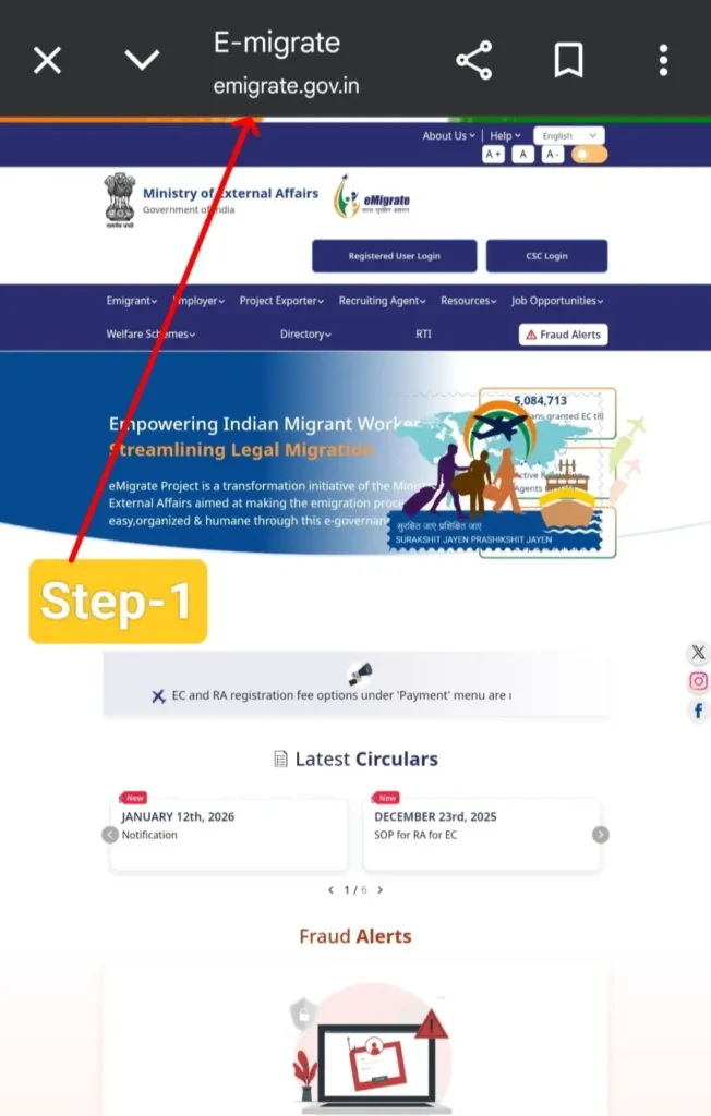 Videsh mein job kaise paye